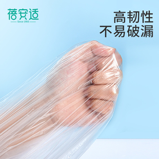 浴缸套一次性泡澡袋温泉浴袋旅行酒店家用浴桶罩浴盆浴缸袋加厚