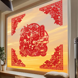 2026马年窗花贴金葱植绒布福字窗花玻璃贴春节过年装 饰品