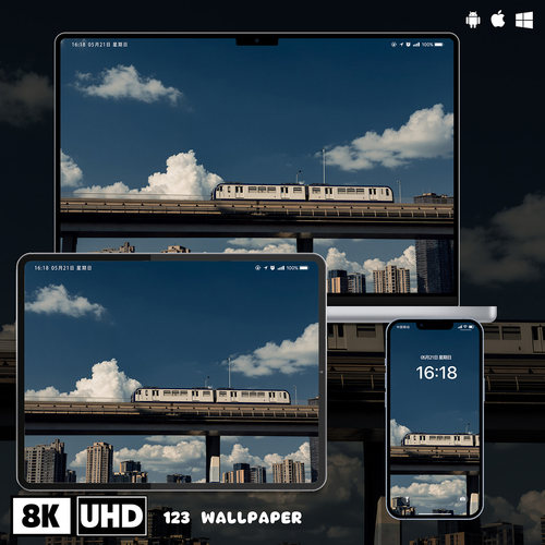 城市轻轨都市风8K超清壁纸iphone苹果安卓手机电脑ipad平板壁纸