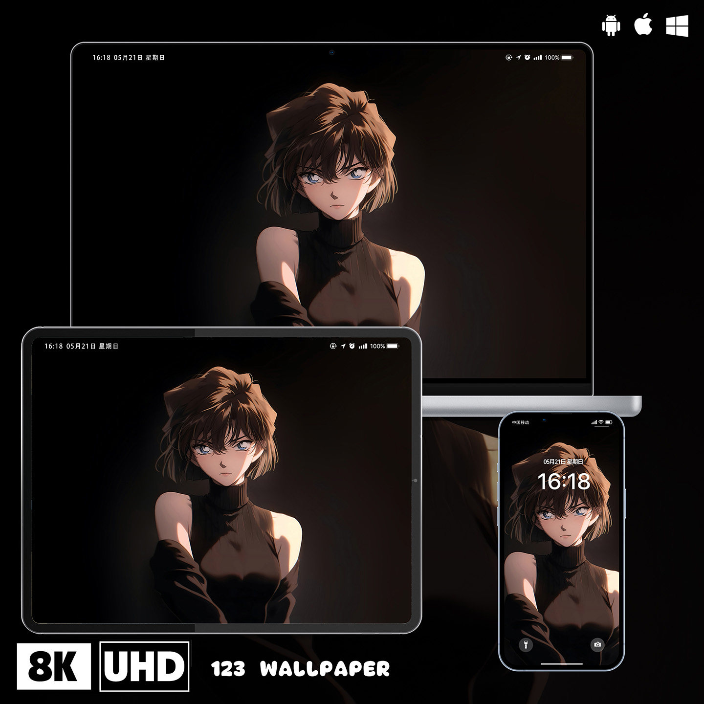 名侦探柯南灰原哀超清壁纸iphone苹果安卓手机电脑ipad平板壁纸图,商务/设计服务,卡通/动漫/插画设计,淘宝优惠券,粉丝福利购,淘宝优惠卷