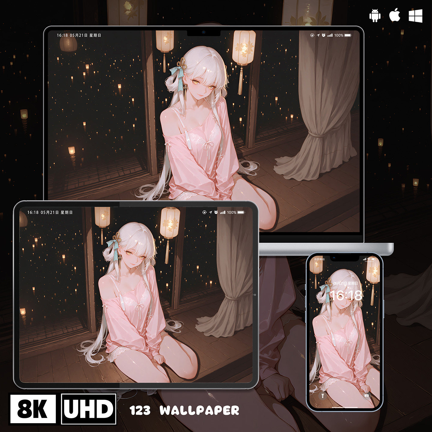 鸣潮今汐河灯夜景8K超清壁纸iphone苹果安卓手机电脑ipad平板壁纸,商务/设计服务,卡通/动漫/插画设计,淘宝优惠券,粉丝福利购,淘宝优惠卷