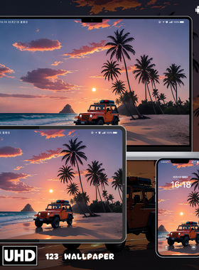 黄昏追光橙色越野车8K壁纸iphone苹果安卓手机电脑ipad平板壁纸