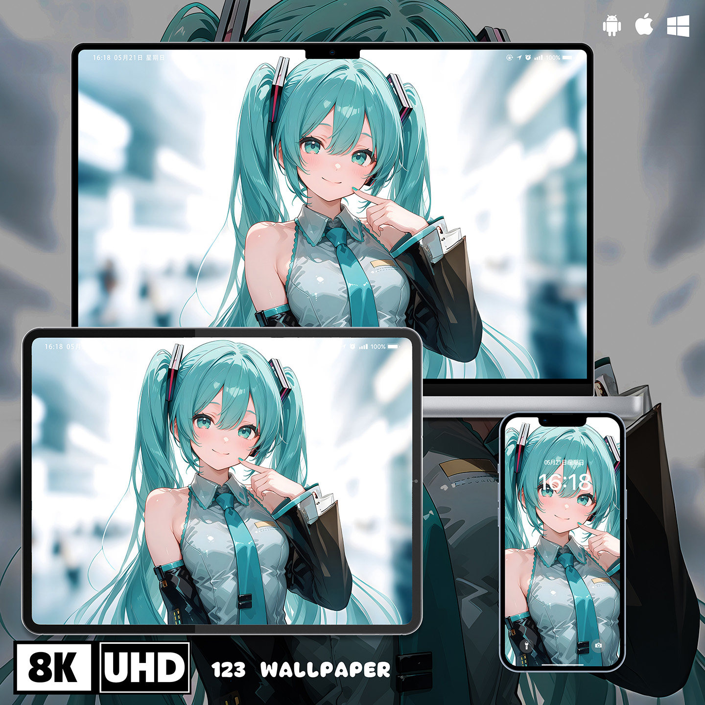 初音未来二次元8K超清壁纸图iphone苹果安卓手机电脑ipad平板壁纸,商务/设计服务,卡通/动漫/插画设计,淘宝优惠券,粉丝福利购,淘宝优惠卷