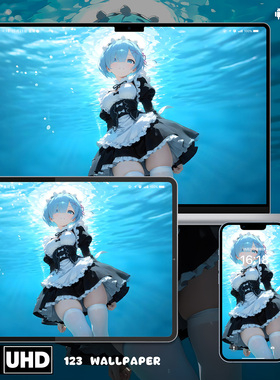 RE0蕾姆水下女仆8K超清壁纸iphone苹果安卓手机电脑ipad平板壁纸