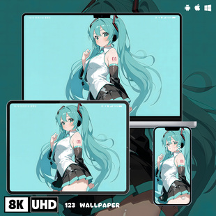 初音未来清新萌系8K超清壁纸iphone苹果安卓手机电脑ipad平板壁纸