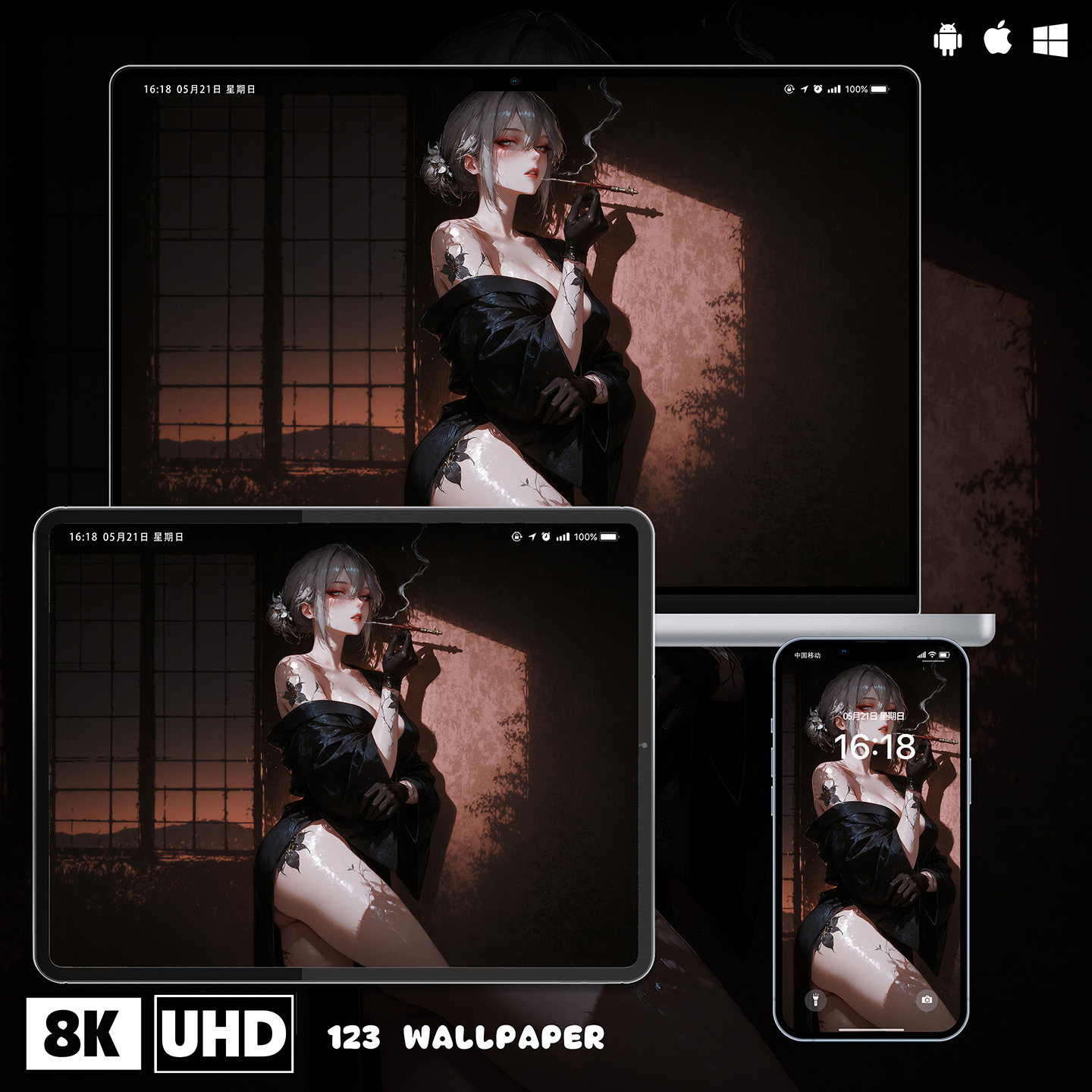 银发女和服纹身二次元8K壁纸iphone苹果安卓手机电脑ipad平板壁纸,商务/设计服务,卡通/动漫/插画设计,淘宝优惠券,粉丝福利购,淘宝优惠卷