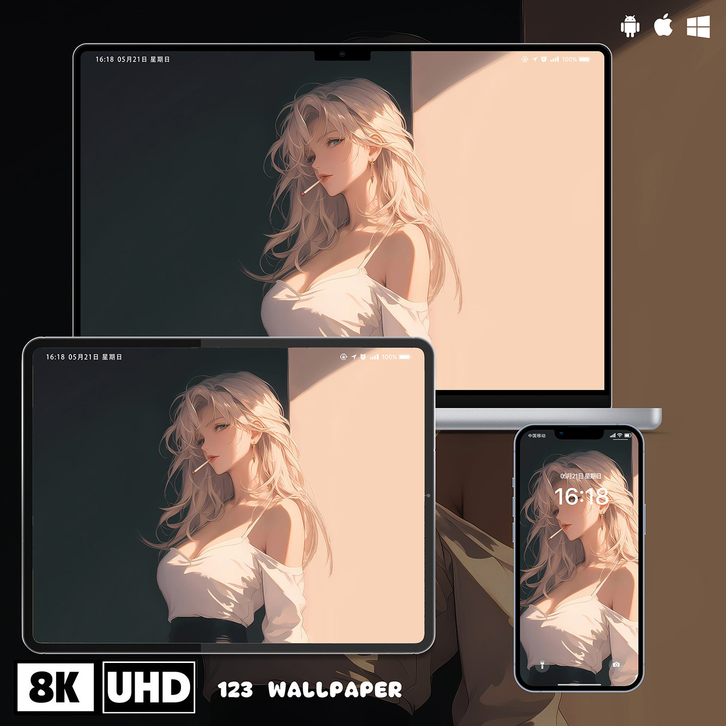 金发御姐8K高清壁纸iPhone手机ipad平板电脑桌面暖光慵懒风壁纸,商务/设计服务,卡通/动漫/插画设计,淘宝优惠券,粉丝福利购,淘宝优惠卷