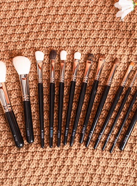 原！白堂家同款化妆刷B004G J5523 G5512眼影刷晕染刷铺色打底刷