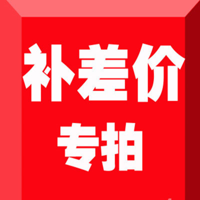 偏远地区包邮散粉修容遮瑕鼻影眼影晕染侧影粉底化妆刷工具全