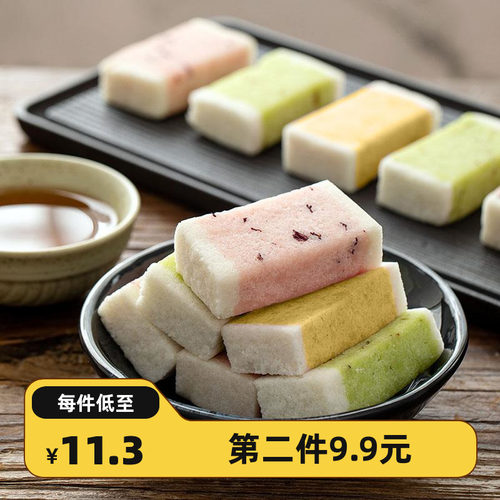 桂花石斛重瓣玫瑰芡实糕 无蔗糖糕点 粗粮代餐饱腹网红零食忆潮食