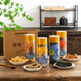 潮汕南澳三宝手撕鱿鱼脆海苔红娘鱼 潮汕旅游正宗特产 钟记同款