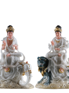 圣丰家居摆件客厅文殊普贤