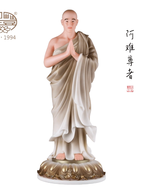 如来供奉摆件寺庙神像释迦佛