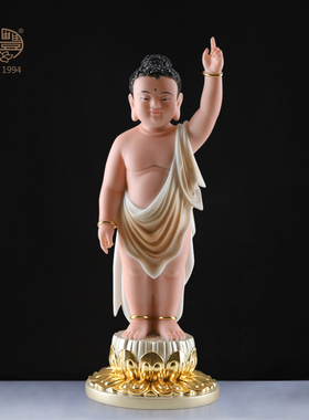 宝宝佛居家寺庙供奉摆件