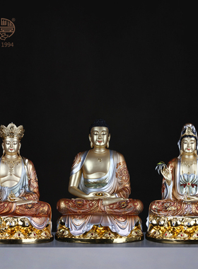 娑婆三圣寺庙释迦佛圣丰黄铜