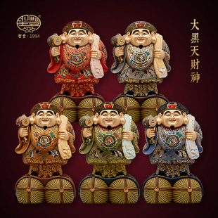 圣丰造像铜极彩大黑天财神黄铜大黑天菩萨像家居密宗佛像摆件定制