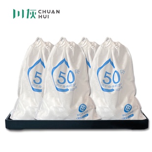 生石灰块10斤家用室内房间衣柜吸湿盒去除湿袋白灰粉干燥剂4袋装