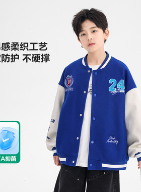 欧抱抱男童春季潮牌毛呢撞色运动棒球服外套2026新款儿童装拼接皮