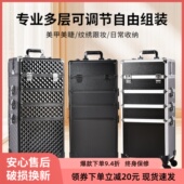 化妆箱专业跟妆师拉杆大容量多层美甲箱子纹绣工具箱收纳美甲师