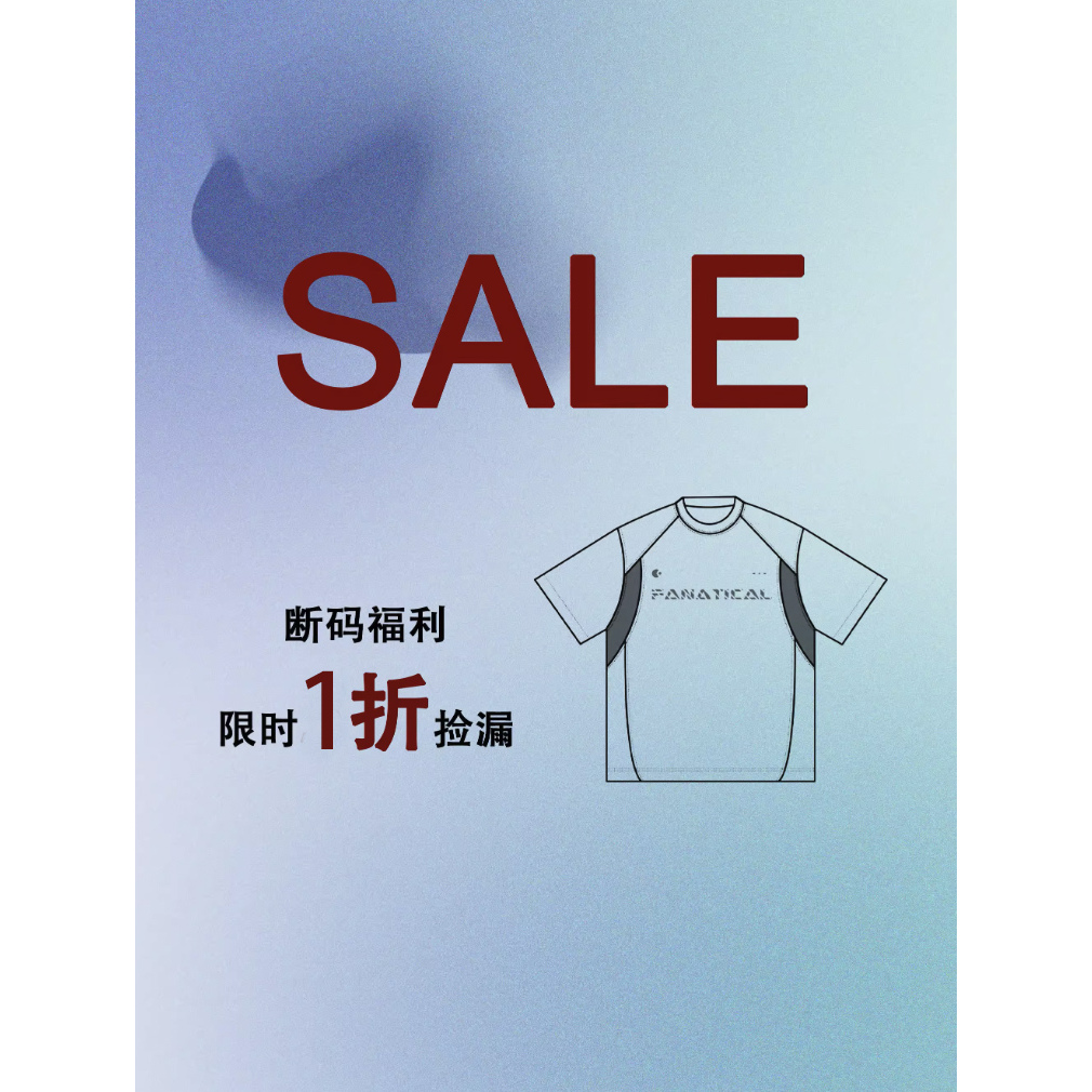 清仓潮牌美潮短袖T恤男女情侣