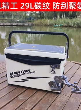 一帆精工正品特价29升钓箱野钓竞技平板四腿升降轻便尺寸51.30.36