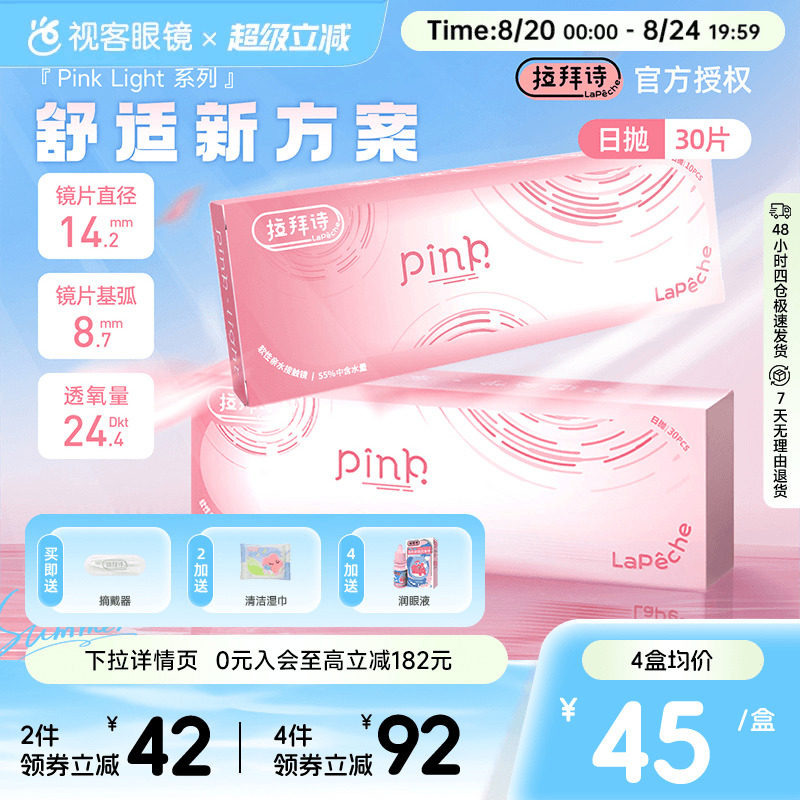 //img.alicdn.com/bao/uploaded/i3/2927731773/O1CN01DlyufTzGDlK1chua_!!2927731773.jpg