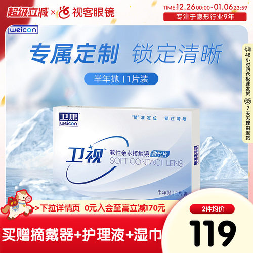 车削工艺 专属定制 周期15个工作日左右