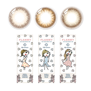 Flanmy贝壳美瞳日抛10片小直径彩色隐形眼镜T-Garden贝壳珊瑚甜美