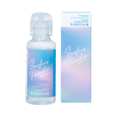 T-Garden美瞳隐形眼镜护理液360ml软镜护理液正品授权视客旗舰店
