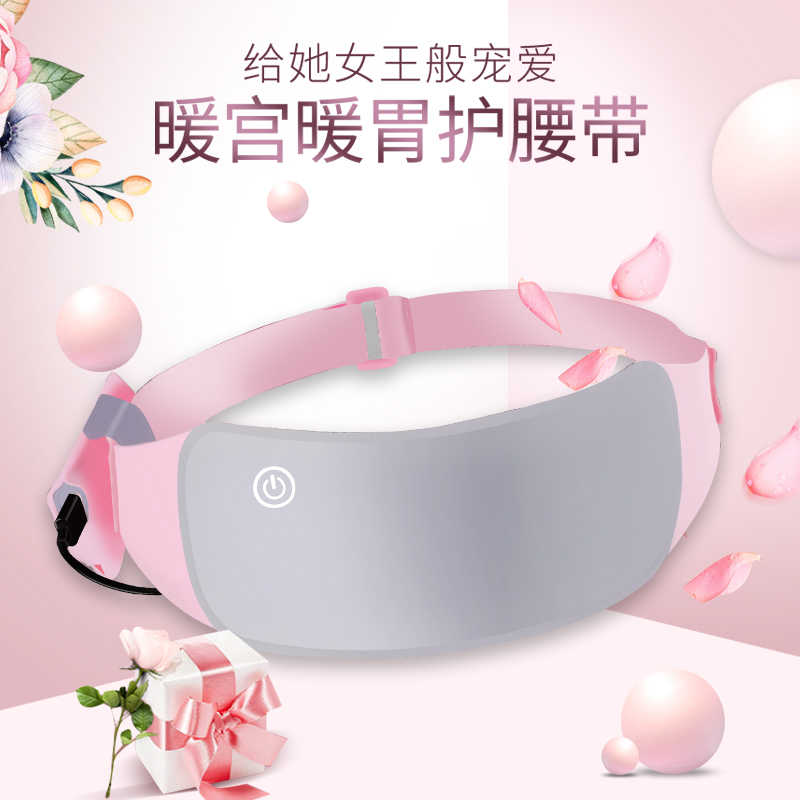 网友分享在meiguo.com的图片