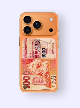 适用iPhone17pro promax手机背板膜明日香橙色绝配手机贴纸港币