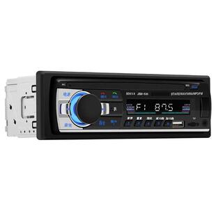 五菱之光荣光货车通用12V/24V车载蓝牙MP3播放器汽车音响插卡主机