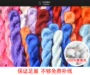 Tô Châu thêu DIY người mới bắt đầu giới thiệu kéo thêu khăn tay kit kit vẽ tay để gửi thêu thêu quốc hoa thêu kim - Bộ dụng cụ thêu tranh thêu chữ