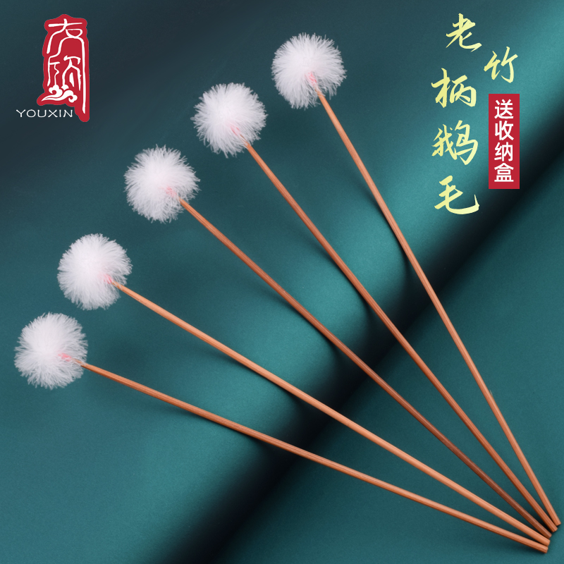 专业鹅毛棒耐用技师采耳工具