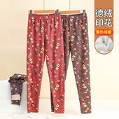 内穿保暖裤 女士加绒加厚高腰无痕桑蚕丝线裤 冬紧身打底裤 德绒秋裤