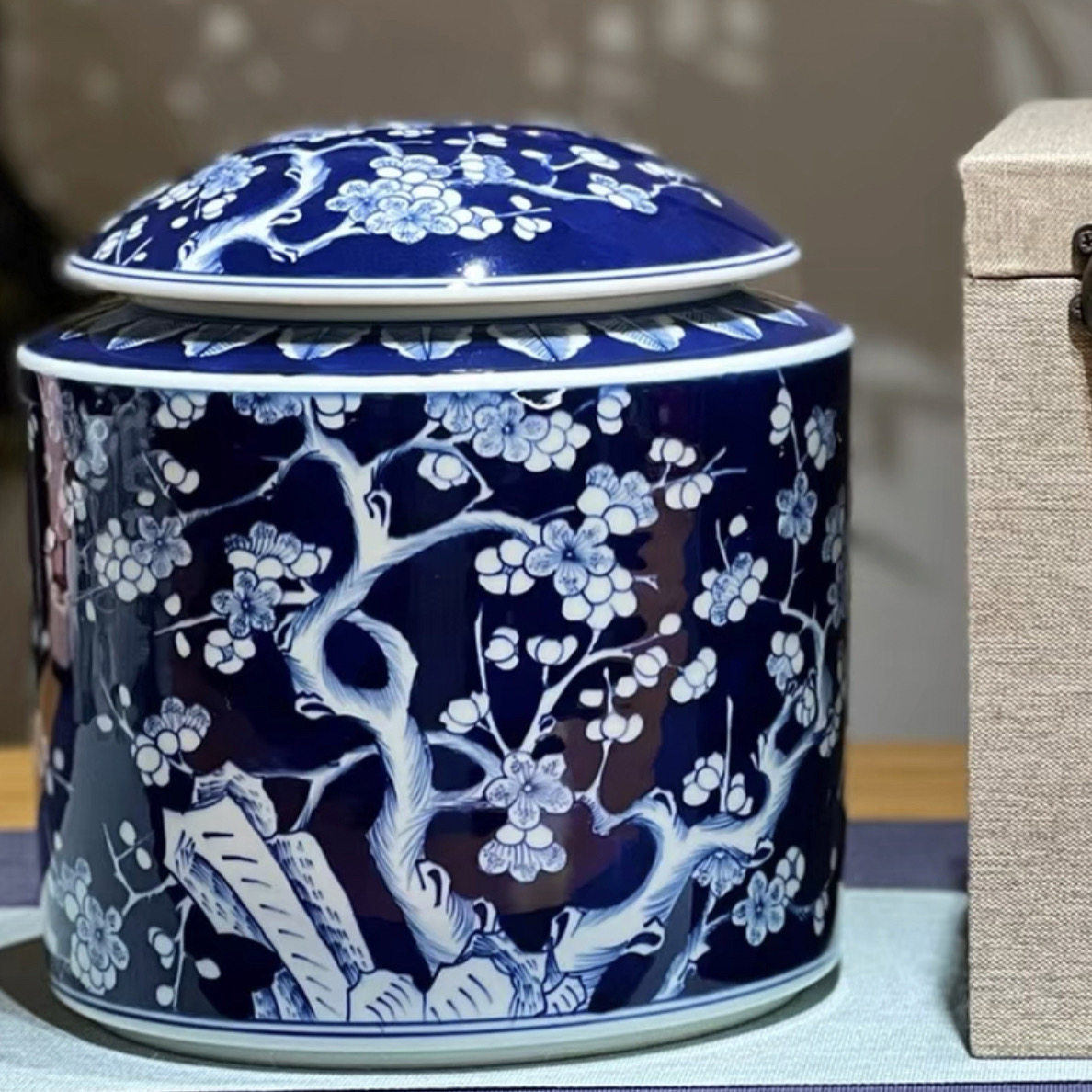 贵和祥青花冰梅茶叶罐陶瓷青花密封罐家用复古散茶罐储茶罐茶叶罐