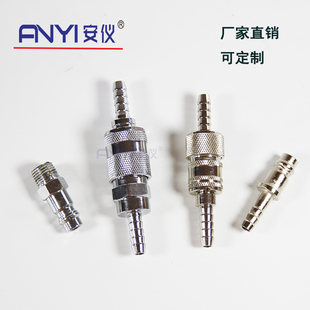 正压快速接头德尔格宝亚依格SCOTT款定制搭配三通