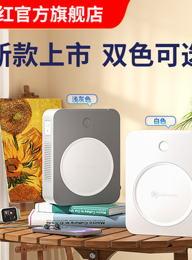 舜红变压器220V转110V 2000w 110转220v 100v电源转换器500W3000W