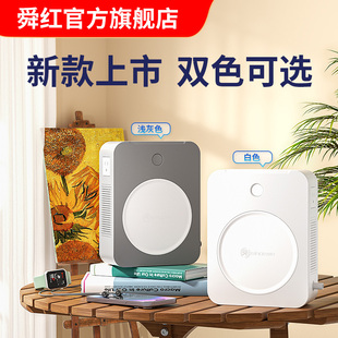 100v电源转换器500W3000W 110转220v 舜红变压器220V转110V 2000w