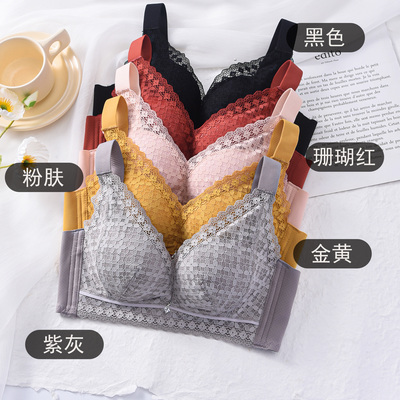 葡萄故事无钢圈聚拢收副乳