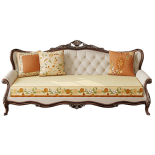 洛美丹顿美式复古轻奢短毛绒全包客厅沙发盖布套罩盖巾定制瑟琳