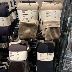 日单母鸡家 收腿裤 内里抓绒女士秋冬季 厚款 加绒显瘦打底裤 原货