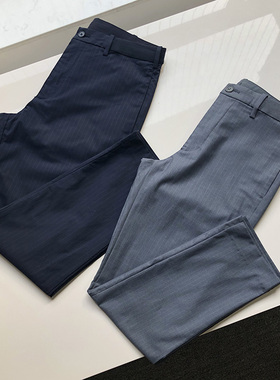 缘单试衣间 春季男士休闲通勤百搭EZY条纹西装九分裤