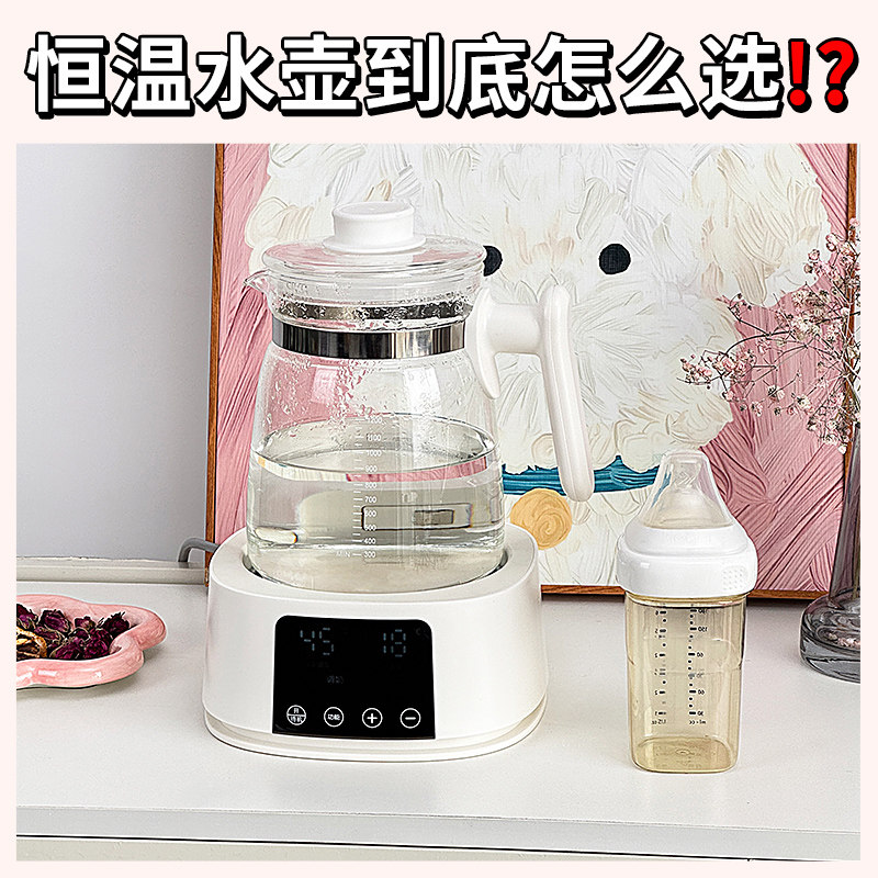 �¹��1.3L��ȫ��������+����ָǡ� ȫ����������Ӥ��������ˮ��