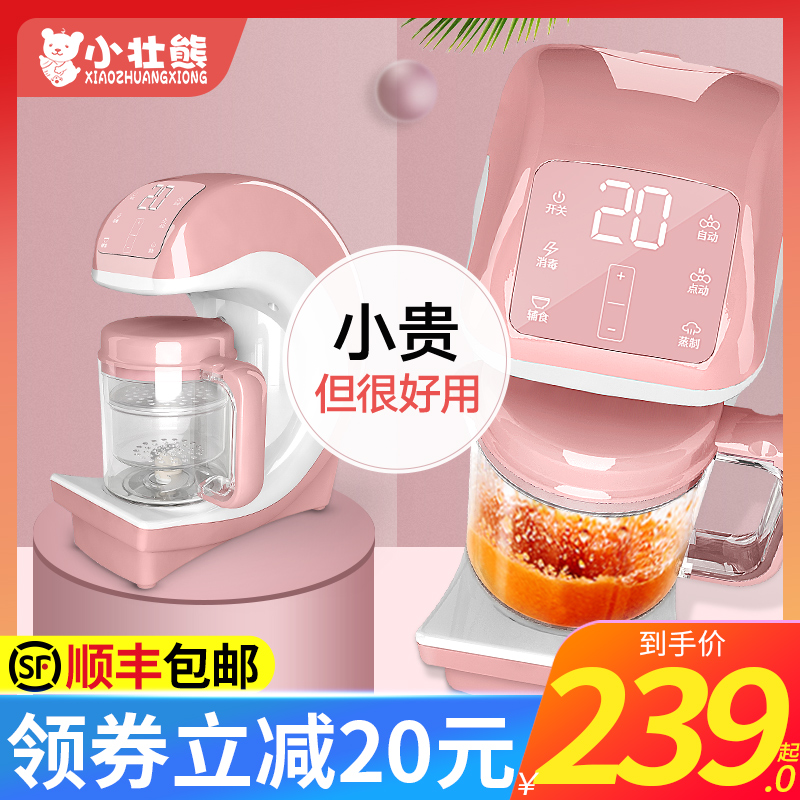 网友分享在meiguo.com的图片