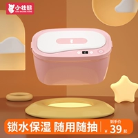 Детский разогреватель, портативные влажные салфетки, термос, увлажняющий термогигрометр