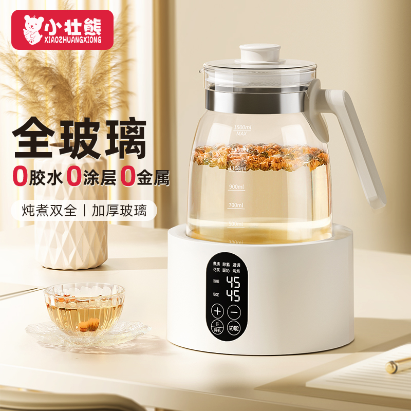 ȫ1.5Lָ СͰ칫ˮһ160.55Ԫ(88VIP 95)