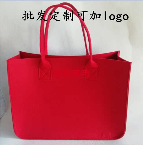 毛毡手提袋礼品袋新年礼包加LOGO