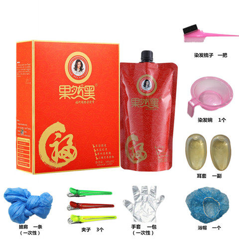 正品包邮敬亲果然黑福代植物染发膏黑色清水不沾头皮持久覆盖白发