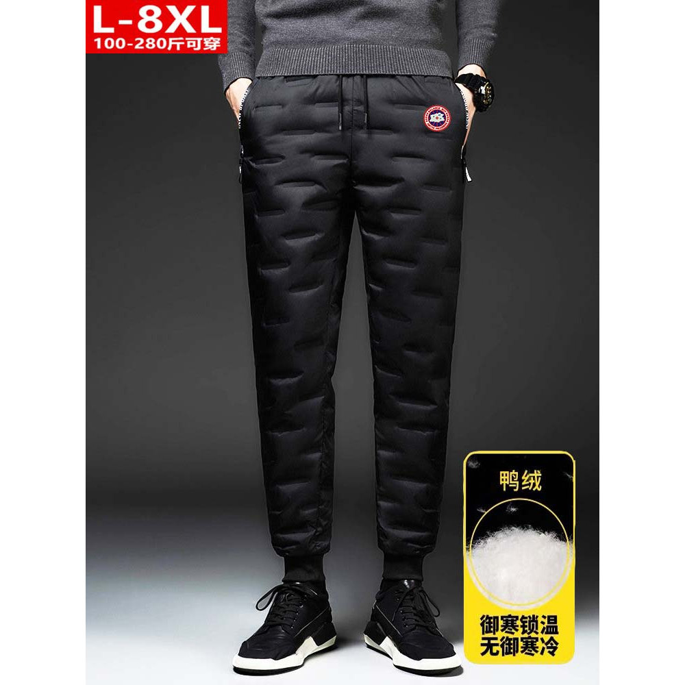 冬季大鹅羽绒裤男大码加厚棉裤